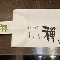 しゃぶ禅 渋谷店 - 