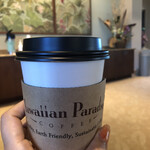 Kings' Land by Hilton Grand Vacation - 