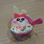 サーティワンアイスクリーム - 