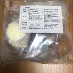 海老丸らーめん - 【makuake購入】元祖海老丸らーめん