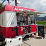 カナダキッチン - 