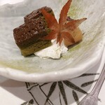 和屋 じごろ 姫路 - 