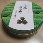 緑寿庵清水 - 