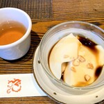 香港飲茶と中国料理のお店 香吃大食堂 - 