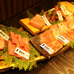 飛び牛出汁焼肉 舌賛 GEMS大門店 - 