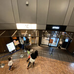 Ginza Kagari - 