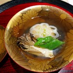 新町あだち - お椀