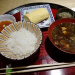 新町あだち - 食事