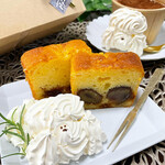 レストハウス 蘭和 - 