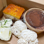 レストハウス 蘭和 - 