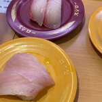 Sushi Ro Hachi No Heten - 