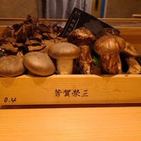 一㐂 - 
