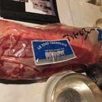 ristorante ANDREA - 草を食べていないカナダ産子牛　【　２０１２年１０月　】 101