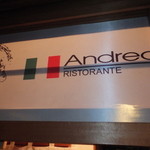 ristorante ANDREA - 玄関に　【　２０１２年１０月　】 123