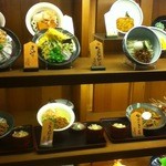 Udon No Shikoku - 