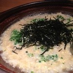 心・技・体 うるふ - 