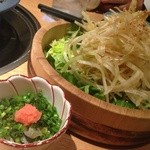 心・技・体 うるふ - 