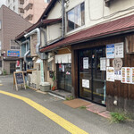 Hachidori Shokudou - 建物