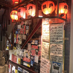 居酒屋瀬戸 - 