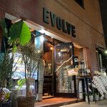 EVOLVE BEER&KITCHEN - 