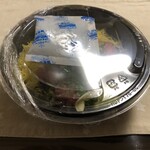 つきじ海賓 - 料理写真:ネギトロ丼