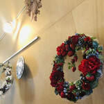 イエス!ストロベリー - 