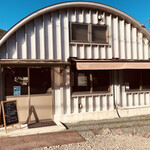 イエス!ストロベリー - 