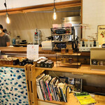 イエス!ストロベリー - 