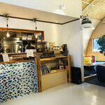 イエス!ストロベリー - 