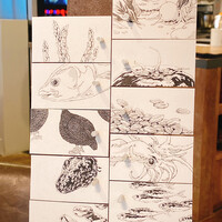 Installation Table ENSO L'asymetrie du calme - 