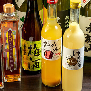 We offer a wide variety of carefully selected drinks! Gunma's local sake and wine are also available ◎