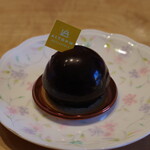 パティスリー アルトン - 