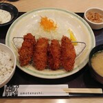 かつ時 - カキフライ定食