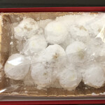 Kayuu An Nagoya Mitsukoshi Sakae Ten