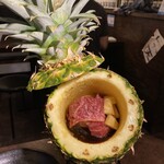 焼肉バズーカF - 