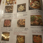 Imaike Piza Shokudou Piggusupu - 