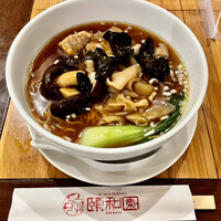 個室中華 頤和園 溜池山王店 - 