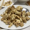 Hong's Chinese Kitchen - 料理写真: