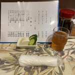 とんかつ かつ壱 - 