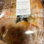 Bagel que-veau - 