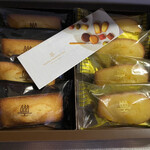 アンリ・シャルパンティエ - 料理写真: