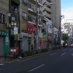 東瀛 - 言問通りぞいです