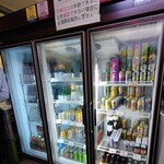 武蔵屋酒店 - 