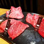 Yakiniku Horumon Ryuunosu - 