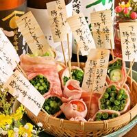 山屋キッチンのご予約 - 阪東橋/もつ鍋 | 食べログ