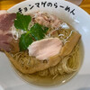 ラーメン チョンマゲ 大阪天六店