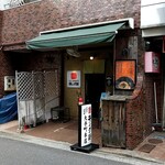 Shirunashi tantanmen kinguken - 店舗外観