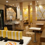 マクドナルド - 