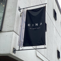 CINA New Modern Chinese - 
