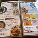 ケーアンドパスタ - 